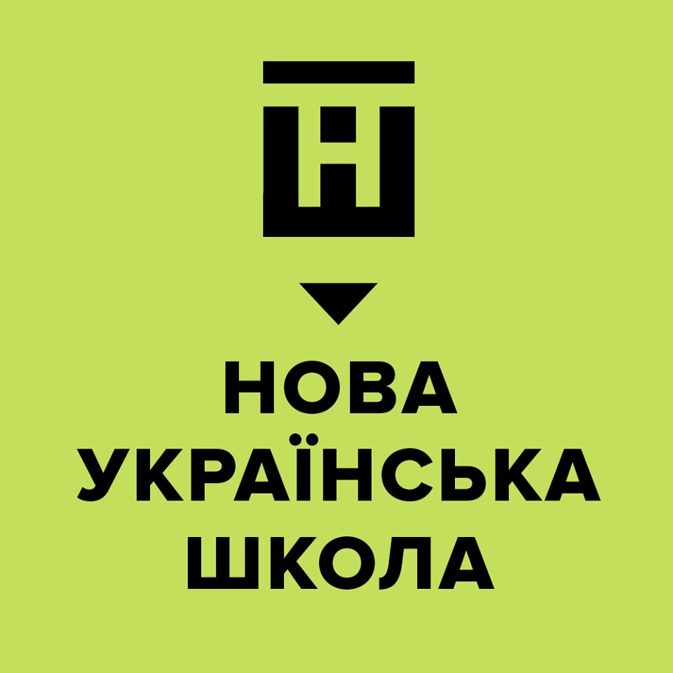 Субвенція НУШ спрямовуватиметься насамперед на закупівлю меблів ...