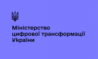 Мінцифри проведе навчання з відкритих даних