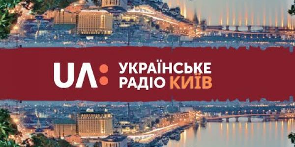 Вбудована мініатюра для Олександр Слобожан в ефірі програми «Акцент» на Українському радіо, 23 жовтня 2020 року