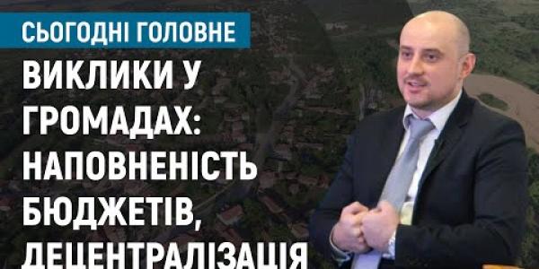 Вбудована мініатюра for Олександр Слобожан в ефірі СУСПІЛЬНЕ ОДЕСА, 28 липня 2021 року