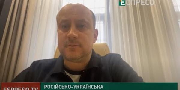 Вбудована мініатюра for Олександр Слобожан у прямому ефірі на телеканалі &amp;quot;Еспресо&amp;quot; 20 жовтня 2022 року